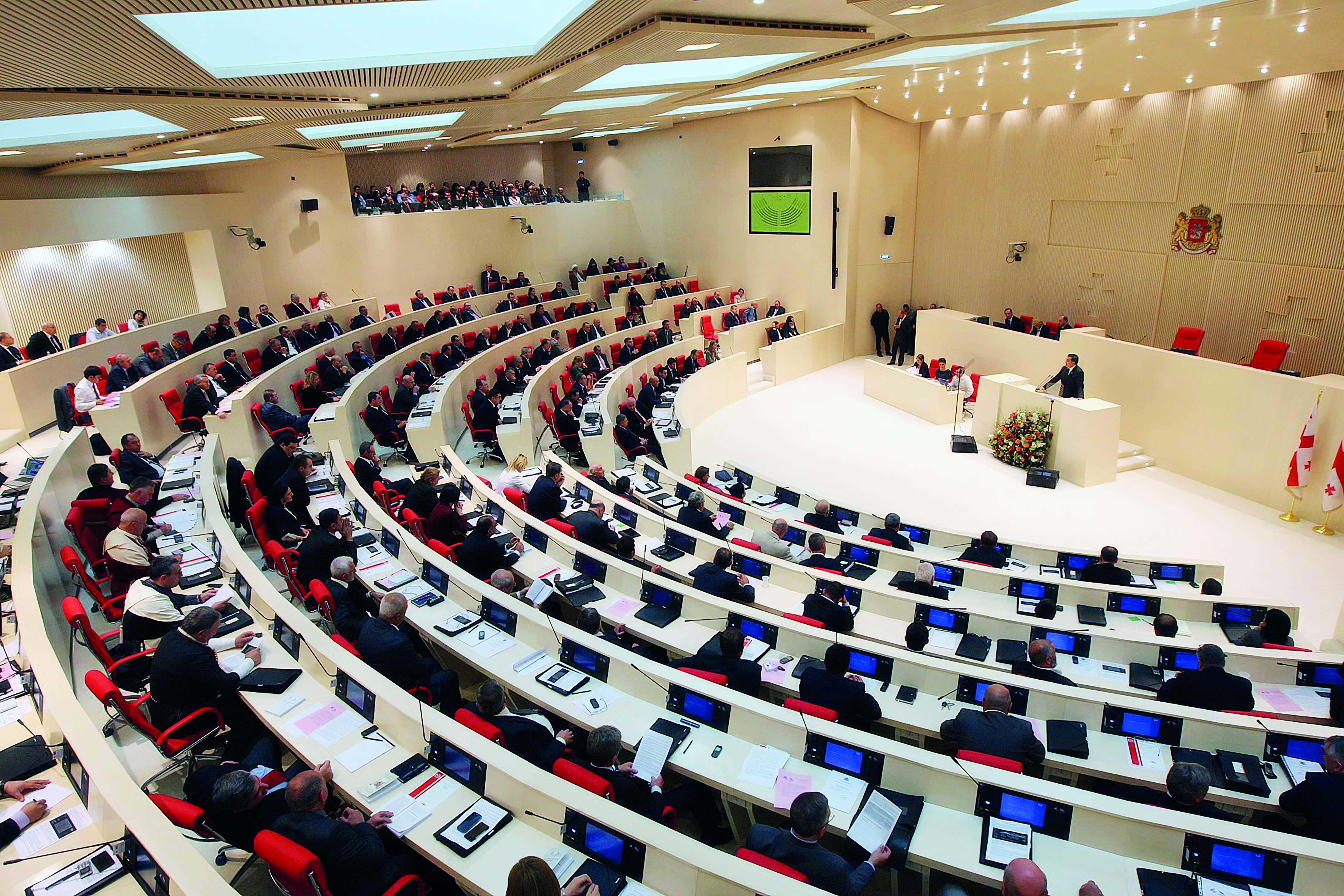 Parliament of Georgia, Kutaisi, Georgia