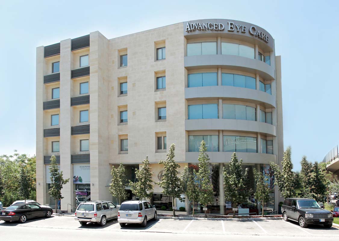 Advanced Eye Care Hospital, Beyrouth, Liban