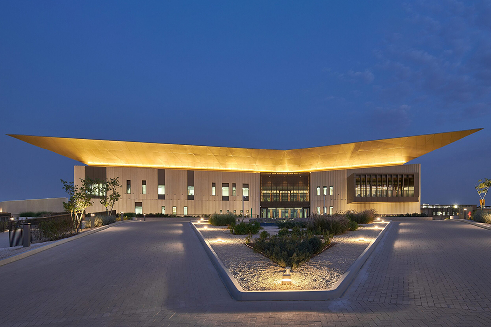 Misk School Campus, Riyadh, Arabia Saudita