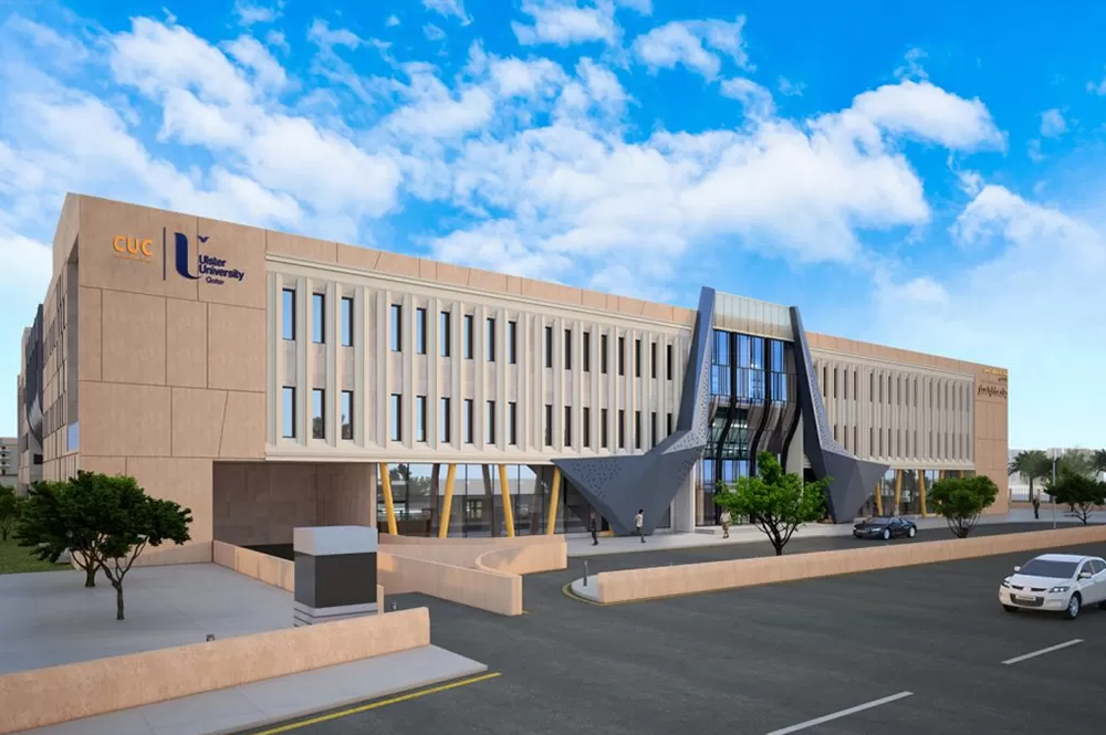 City University College, Doha, Qatar