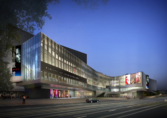 East Kowloon Cultural Centre, Hong Kong