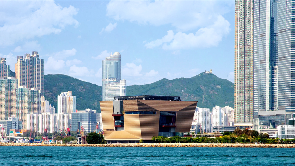 The Hong Kong Jockey Club Auditorium, Hong Kong Palace Museum, Hong Kong